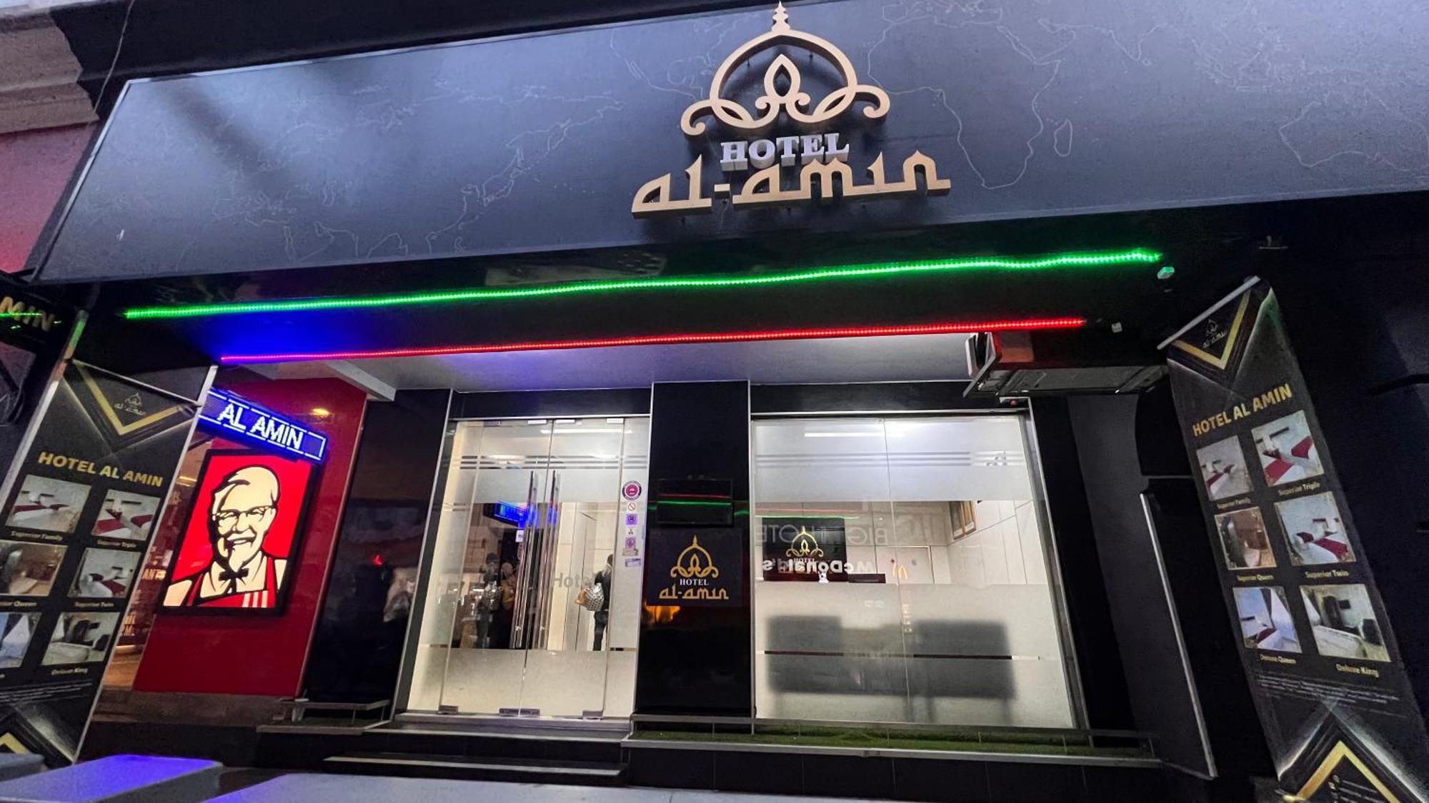 Hotel Al Amin Kuala Lumpur Esterno foto